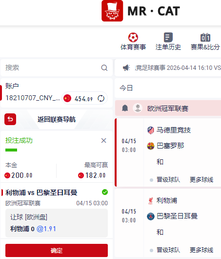 QQ20260414-203105.jpg