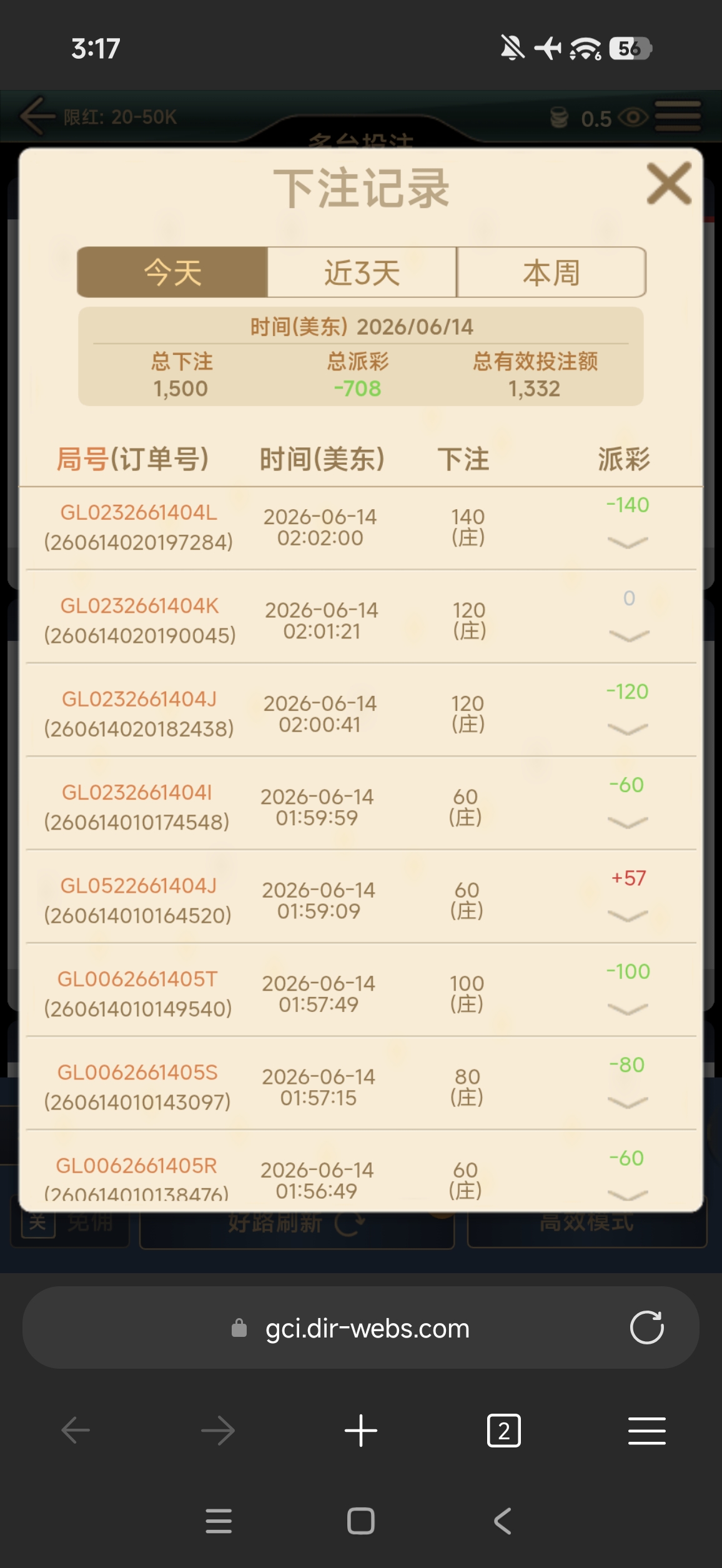 57538.jpg