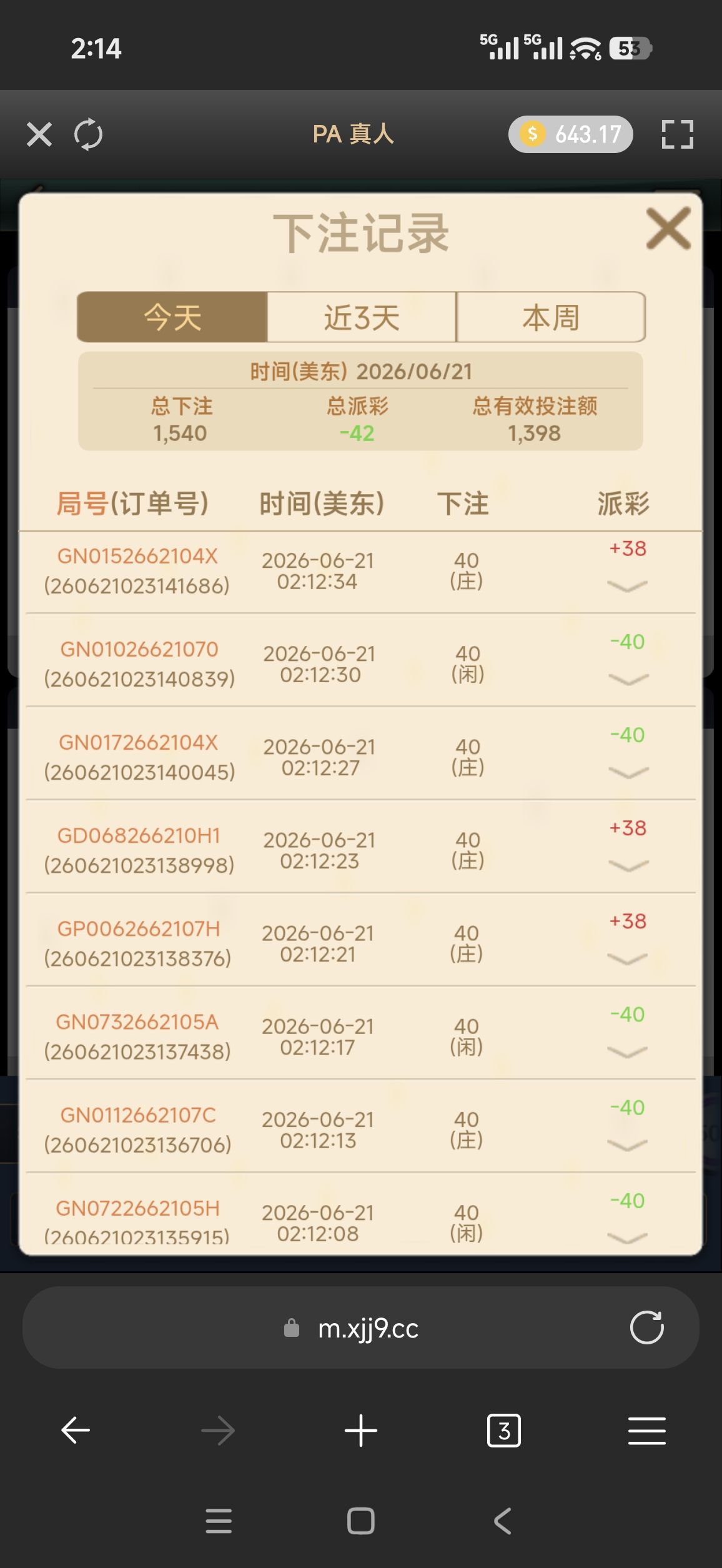 58468.jpg