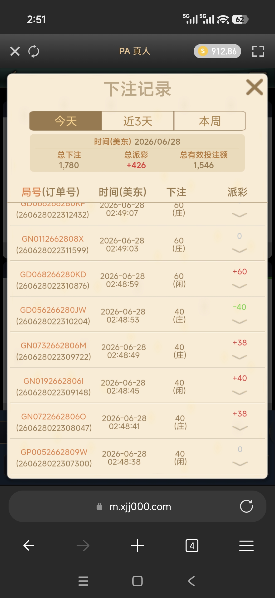 58982.jpg